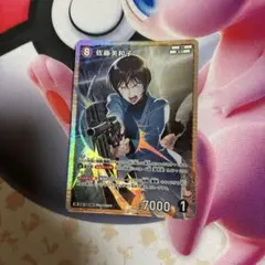 佐藤美和子　SR