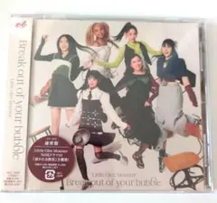 Little Glee Monster 通常盤