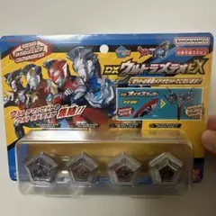 値下げ！【ウルトラマンワールドM78限定】DXウルトラメテオEX セット