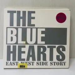 2枚組CD　ザ・ブルーハーツ　イースト・ウエスト・サイド・ストーリー