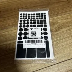 Item thumbnail for item a2760f2a-fc47-4dfa-9bbe-eed78a8c4981