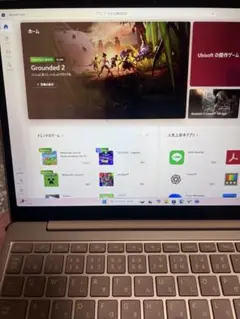 ぽん様　専用