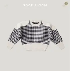 soor ploom ニット 4Y Piper pullover clove
