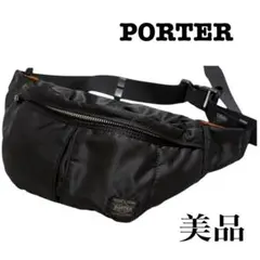 Item thumbnail for item 1f1fc3f6-2f9a-4b50-b1cc-f36a3b01cdb2