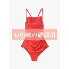 PALE swimwear 水着 新品未使用 匿名配送 2025年最新】pale swimwearの人気アイテム - メルカリ