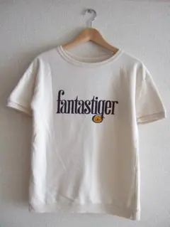 美品 Mixta ミクスタ 半袖 スウェット 生成り fantastiger