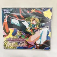 54ウィズ アニバーサリィー CD Wiz ANNIVERSARY　未開封