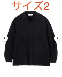 Graphpaper ブラック スキッパー ポロシャツ サイズ2 グラフペーパー Cotton Pique Jersey S/S Skipper Polo | Graphpaper(グラフ