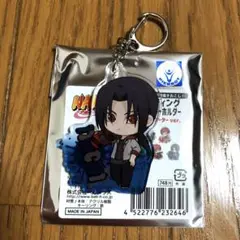 NARUTO うちはイタチ　トレーディングアクリルキーホルダー　スケーター