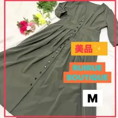 Item thumbnail for item 3b951a81-fa43-4376-bb91-456f3dfb7bd7