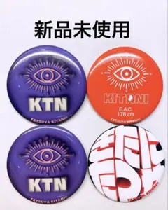 2025年最新】キタニタツヤグッズの人気アイテム - メルカリ