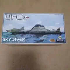 2025年最新】謎の円盤ufo 新世紀合金 スカイダイバーの人気