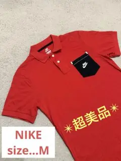 ✴︎超美品✴︎ NIKE 赤　メンズ　半袖　ポロシャツ　ゴルフ　ウェア　M
