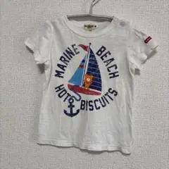 HOT BISCUITS セーリングボートTシャツ ビーンズくん