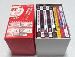 未開封有 木更津キャッツアイ DVD-BOX 映画など3本セット 岡田准一