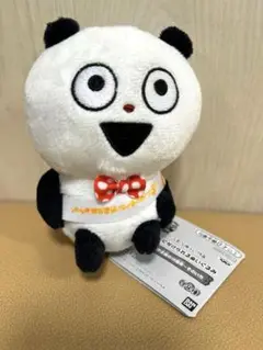 Item thumbnail for item 879bf868-d654-482e-8f7d-54496da2f25a