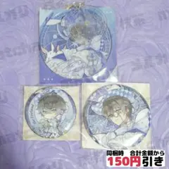 Item thumbnail for item 66a904b8-1ed1-47b9-83ea-39420eab9c9e