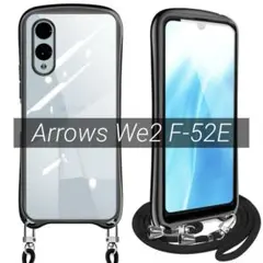 Arrows We2 F-52E ケース ショルダーストラップ クリア ブラック