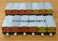 Item thumbnail for item b06e25d4-58c6-4562-bb95-a5ebc9fc67c5