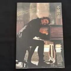 Item thumbnail for item d621918d-eb34-4697-9966-981d538b8f40