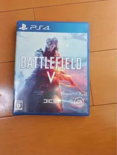 PS4 Battlefield V バトルフィールド　プレステ4 BF5