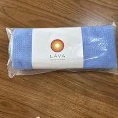 lavaヨガラグ