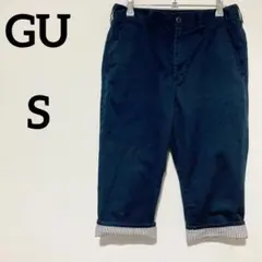 GU　カラークロップドパンツ　ネイビー　Ｓ　チノパン　ショート　七分丈