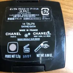 オンブル プルミエール プードゥル 14 タルパ シャネル CHANEL