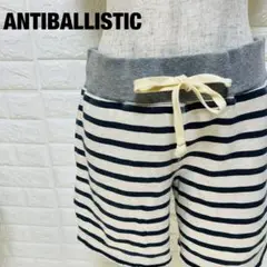 ANTIBALLISTIC ストライプショートパンツ ウエストゴム 夏用【49】