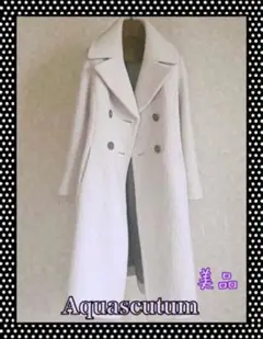 Aquascutum ロングコートクリーニング済美品❣️New yearSALE❣️