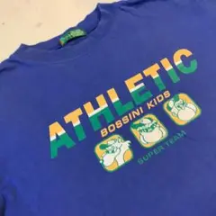 BOSSINI KIDS アスレチックシャツ 青130サイズ