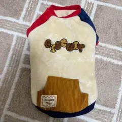 Item thumbnail for item 52833ec4-b628-44b9-b296-8fce3caf1cfb