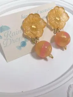 サンセットフラワーイヤリング