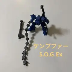 Item thumbnail for item 985b158e-2f9f-4b14-a486-61deec683e87