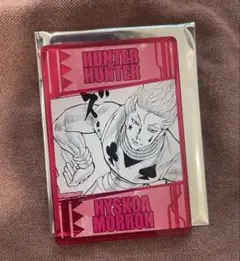 念能力カードコレクション　ヒソカ　HUNTER×HUNTER ハンターハンター