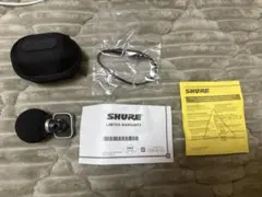 Item thumbnail for item 375197ea-a60e-45fc-ba67-10a62a6e253a