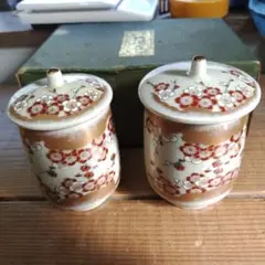 Item thumbnail for item 177afeb3-582b-475b-8def-d2d1cd9fc02f