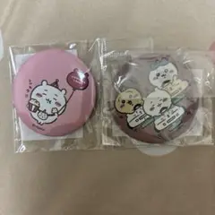 ちいかわ　缶バッジ　ちいかわらんど　ゴウンゴウン