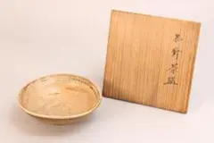 Item thumbnail for item 8ebf0ed8-5d3a-4aef-948f-5e7ec4b20a24