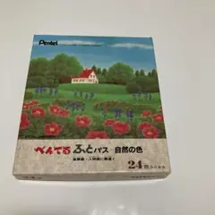 Item thumbnail for item 1cdb1e18-6685-4b6a-98df-d4966dfeb2b6