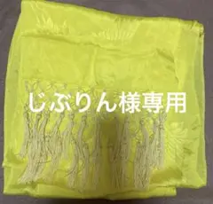七五三 女の子 しごきと帯揚げ