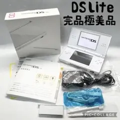 【極美品☆】ニンテンドー DS Lite クリスタルホワイト 完品 動作確認済み