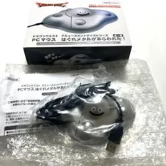 ドラゴンクエスト　PCマウス　はぐれメタルがあらわれた!