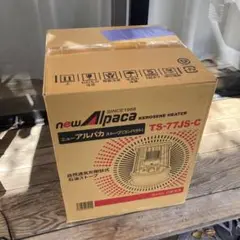ニューアルパカストーブコンパクト TS−77JS−C