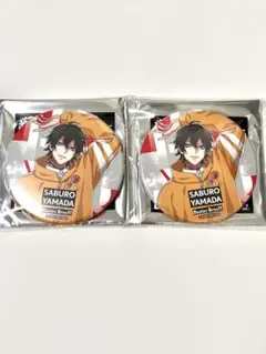 ヒプマイ　山田三郎 缶バッジ（Guide Book ＋) 2個セット