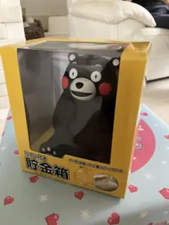 くまモン貯金箱 約6cm ATC-PVC