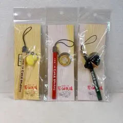 【花畑牧場 】ストラップ ３種　カチョカヴァロ　生キャラメル　ホエー豚亭