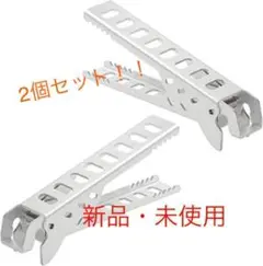 リフター トング キャンプ バーベキュー 焼き肉 ソロ アウトドア (