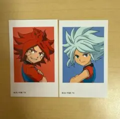 イナズマイレブン　バーン　ガゼル　ミニフォト