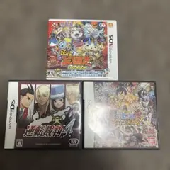 逆転裁判4 / ワンピース / 妖怪ウォッチ 3本セット